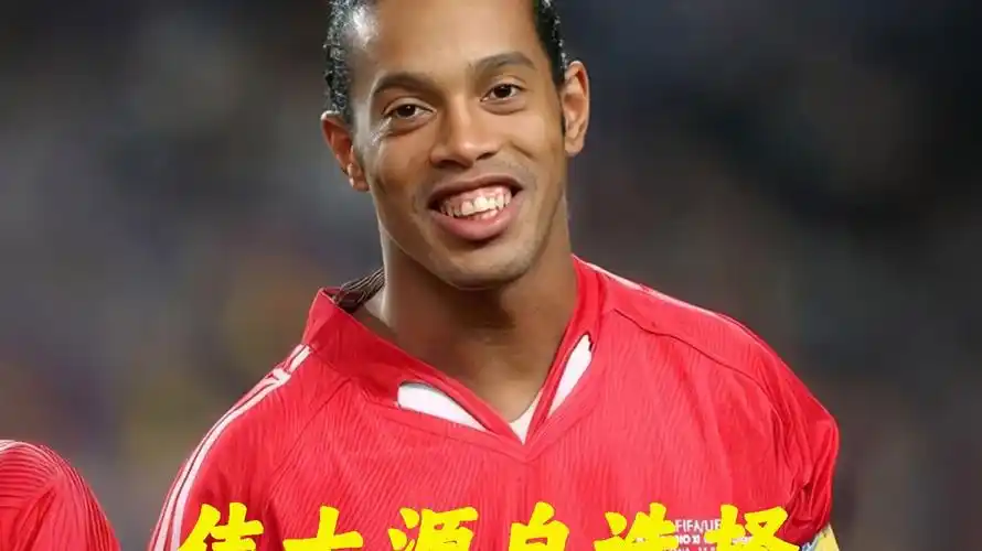 對性訓練